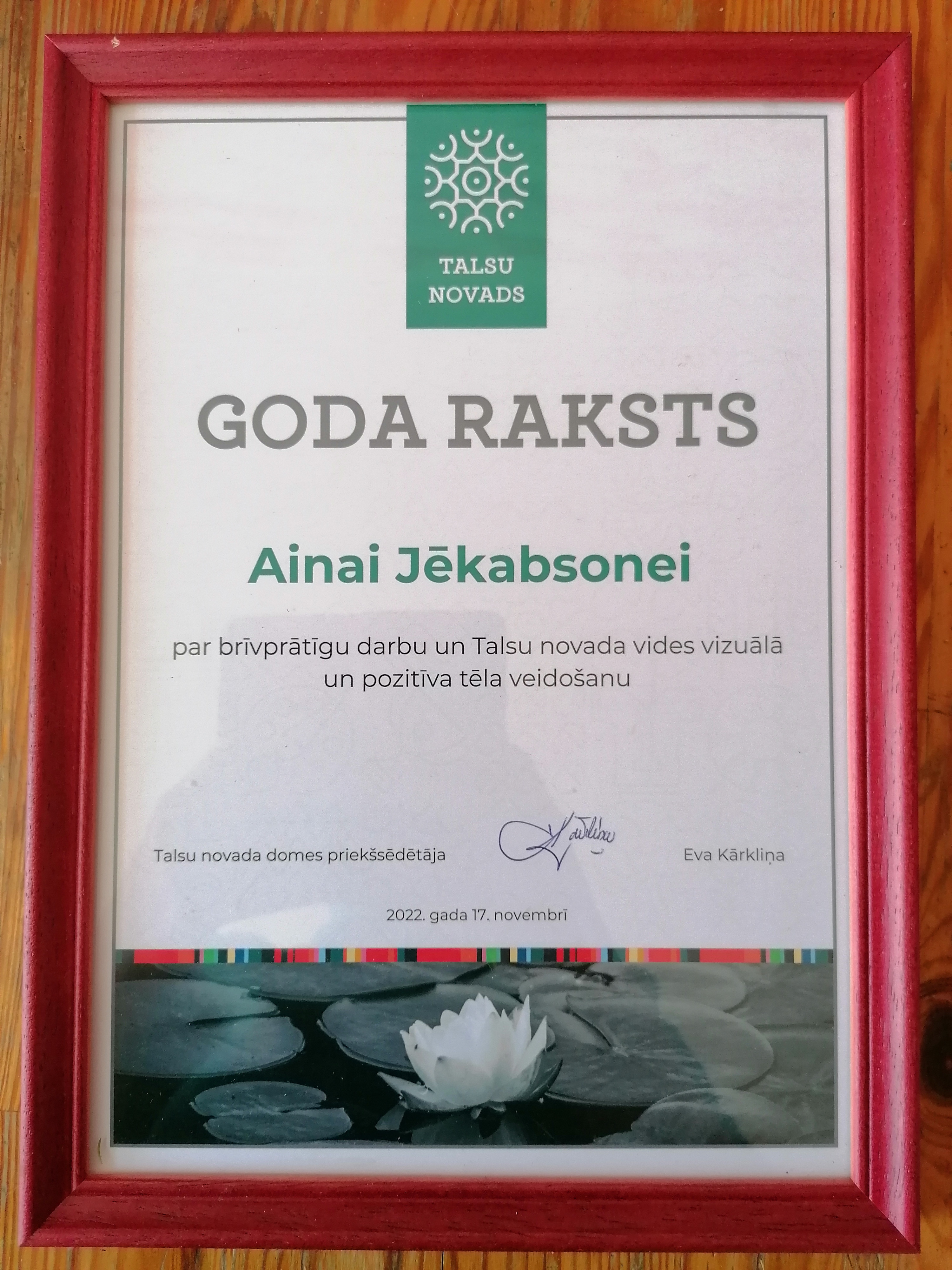 Goda raksts