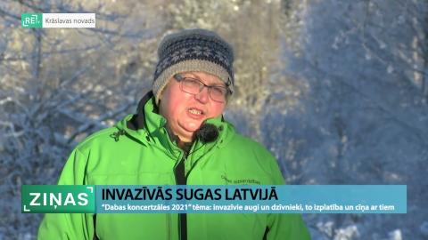 Embedded thumbnail for Kā cīnīties ar invazīvajiem augiem un dzīvniekiem?